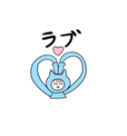 ミュウムとマャイミ（個別スタンプ：2）