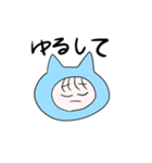 ミュウムとマャイミ（個別スタンプ：4）