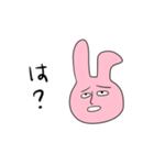 ミュウムとマャイミ（個別スタンプ：22）