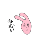 ミュウムとマャイミ（個別スタンプ：27）