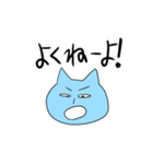 ミュウムとマャイミ（個別スタンプ：32）