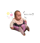 rico.h（個別スタンプ：1）