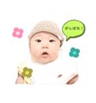 rico.h（個別スタンプ：6）