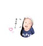 rico.h（個別スタンプ：8）