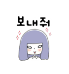 LUV KOR.（個別スタンプ：31）