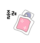 LUV KOR.（個別スタンプ：36）