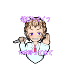 RHYTON♆特攻たかを様（個別スタンプ：1）