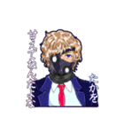 RHYTON♆特攻たかを様（個別スタンプ：4）