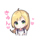 キュートなみやぢさん（個別スタンプ：5）