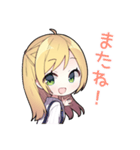 キュートなみやぢさん（個別スタンプ：9）