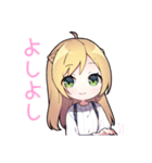 キュートなみやぢさん（個別スタンプ：20）