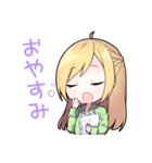 キュートなみやぢさん（個別スタンプ：21）