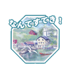 北欧の風景と感動の言葉（個別スタンプ：31）