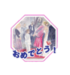 北欧の風景と感動の言葉（個別スタンプ：33）