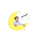 颯ちゃんの日常3（個別スタンプ：8）