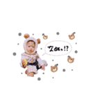颯ちゃんの日常3（個別スタンプ：14）