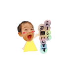 颯ちゃんの日常3（個別スタンプ：18）
