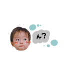 颯ちゃんの日常3（個別スタンプ：22）
