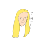 黄色い髮をした女子たち（個別スタンプ：3）