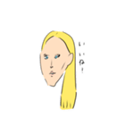 黄色い髮をした女子たち（個別スタンプ：6）