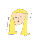 黄色い髮をした女子たち（個別スタンプ：12）