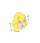黄色い髮をした女子たち（個別スタンプ：20）