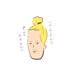 黄色い髮をした女子たち（個別スタンプ：30）