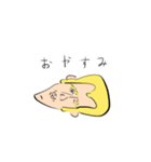 黄色い髮をした女子たち（個別スタンプ：40）