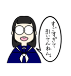 3年A組、まる眼鏡先輩（個別スタンプ：21）