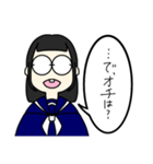 3年A組、まる眼鏡先輩（個別スタンプ：40）