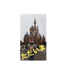 ハロウィーンスタンプ：チャビック＆カズミ（個別スタンプ：17）