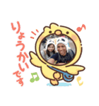 ハロウィーンスタンプ：チャビック＆カズミ（個別スタンプ：25）