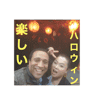 ハロウィーンスタンプ：チャビック＆カズミ（個別スタンプ：35）