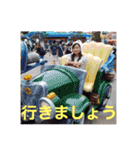 ハロウィーンスタンプ：チャビック＆カズミ（個別スタンプ：38）