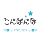 かわいいハートの顔文字（個別スタンプ：24）