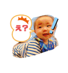 りんりんりんたー（個別スタンプ：2）
