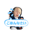 りんりんりんたー（個別スタンプ：4）