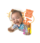 りんりんりんたー（個別スタンプ：6）