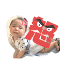 りんりんりんたー（個別スタンプ：11）