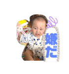 りんりんりんたー（個別スタンプ：12）