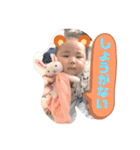りんりんりんたー（個別スタンプ：16）