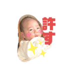 りんりんりんたー（個別スタンプ：17）