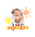 りんりんりんたー（個別スタンプ：19）