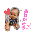 りんりんりんたー（個別スタンプ：21）