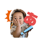 りんりんりんたー（個別スタンプ：22）