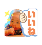 りんりんりんたー（個別スタンプ：24）