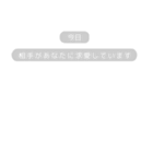 不在着信とトーク退出！？（個別スタンプ：20）