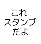 不在着信とトーク退出！？（個別スタンプ：39）