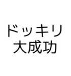 不在着信とトーク退出！？（個別スタンプ：40）