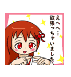 神様見習い みこちゃん日記2（個別スタンプ：4）